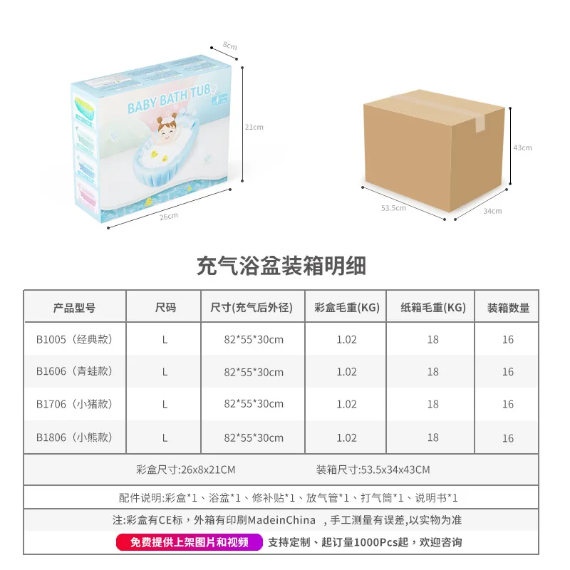 Piscine radeaux gonflable jouer eau amusant PVC gonfler salon flottant enfants bain été piscines bord de mer plage jardin jouets