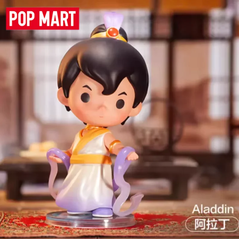 

POP MART Disney Princess Han Chinese Costume Series Blind Box Toys Kawaii Anime Action Figure Surprise Mystery Box Dolls Girls