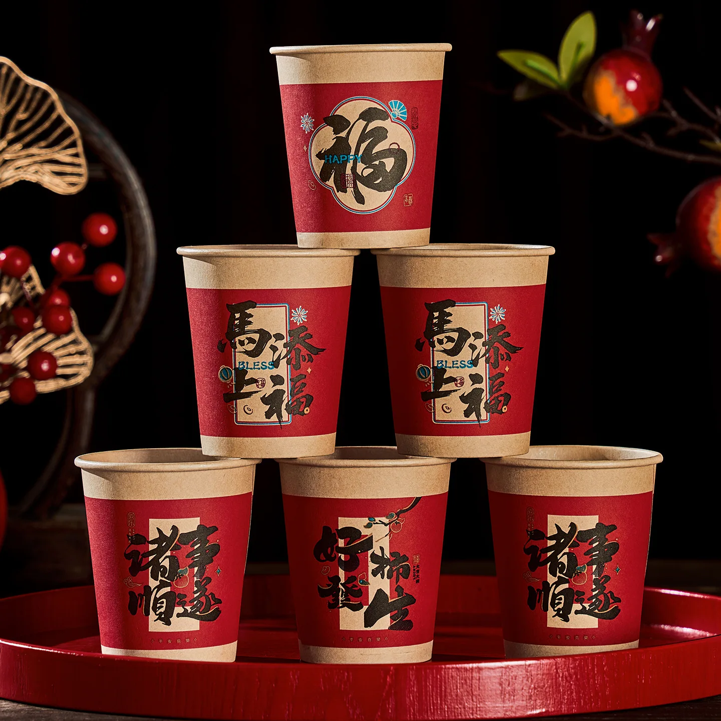 2026 New Year Thickened Disposable Paper Cup  Year Supplies Water Cup Tea Cup Home Use One Time Use Citywalk Short Sleeve