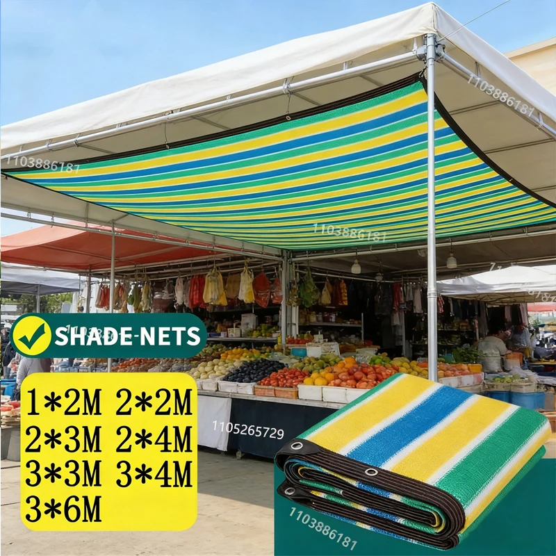 Multi Colored HDPE Sunshade Net, UV Protection, Outdoor Pergola, Sun Visor, Swimming Pool, Plant Sunshade Net