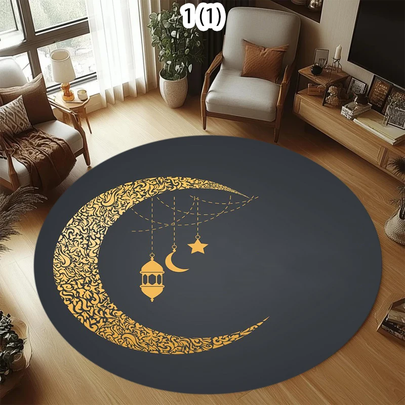 Area Rug Floor Carpet Mat Abstract Artistic Lantern Print Non-Slip Washable in Black Gold for Serene Ramadan Home Decoration