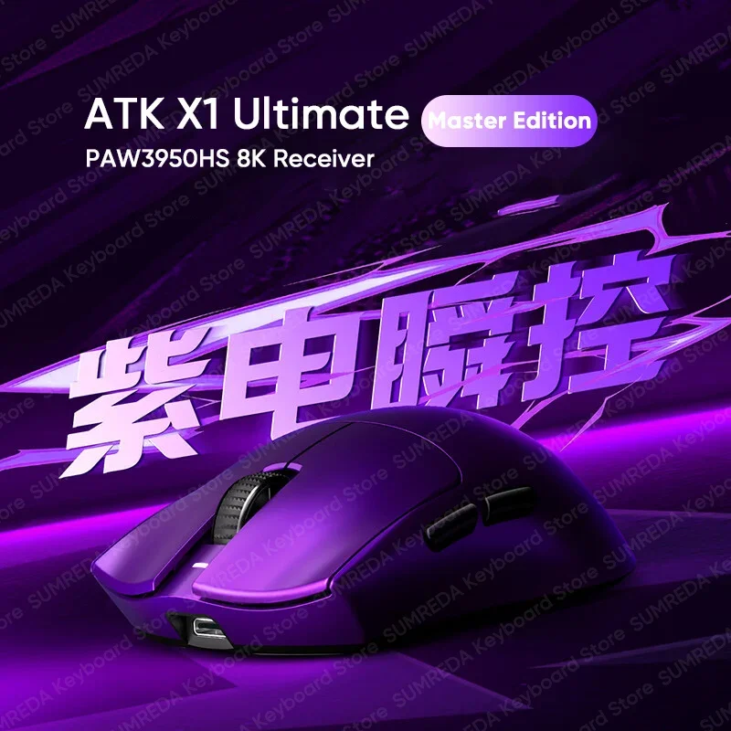 

ATK X1 Ultra X1 Pro Max X1 Ultimate NeaLink Gaming Mouse PAW3950 8K 42000DPI BT 2.4G Wired Ergonomics Esports FPS Gamer Mouse