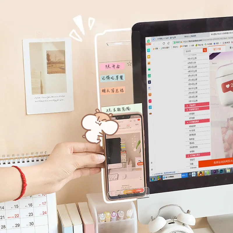 Bview 아트 컴퓨터 모니터 작업 메모 스티커 라벨 보드, 사무실 책상 화면 베젤 모니터 측면 투명 가장자리 클립