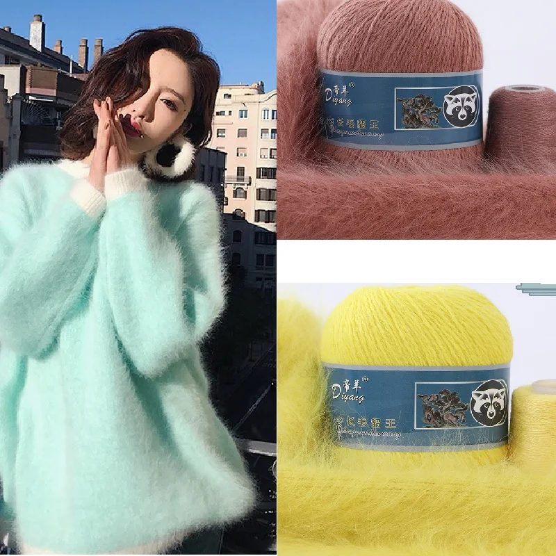 

50g+20g Mink Fur Yarn Plush Yarn Mink Wool Mohair Yarn Threads for Knitting Yarns for Knitting and Crochet Merino Wool Yarn