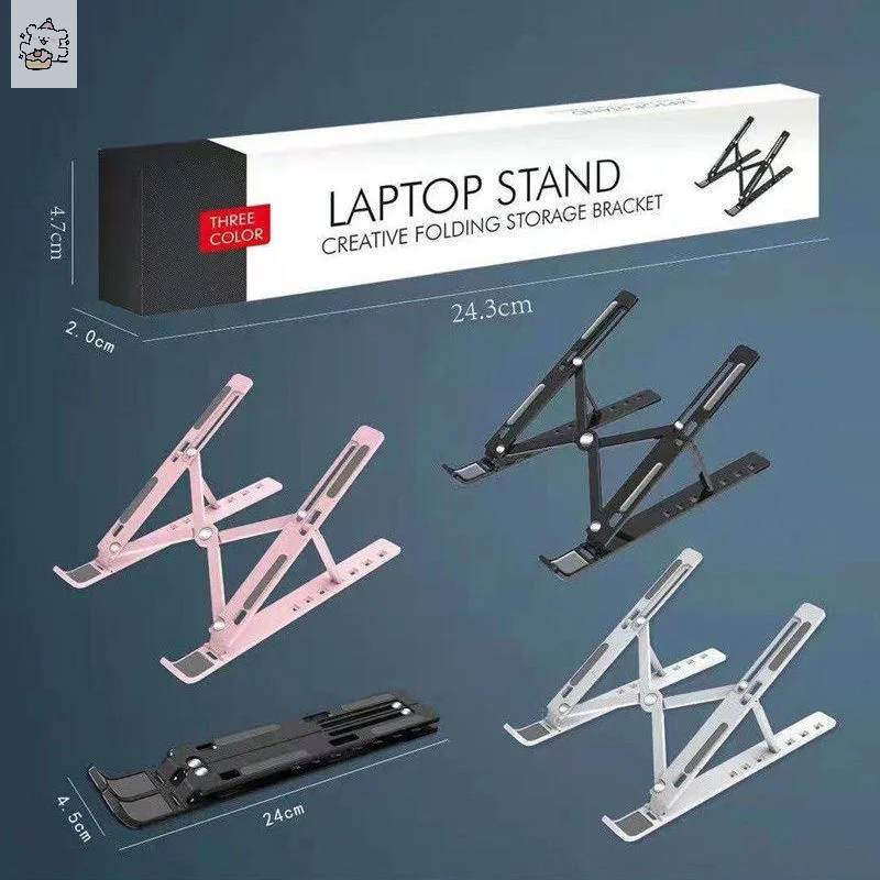 8 Gear Foldable Portable Laptop Stand Holder Adjustable Riser Cooling Bracket Laptop Cooler Accessories