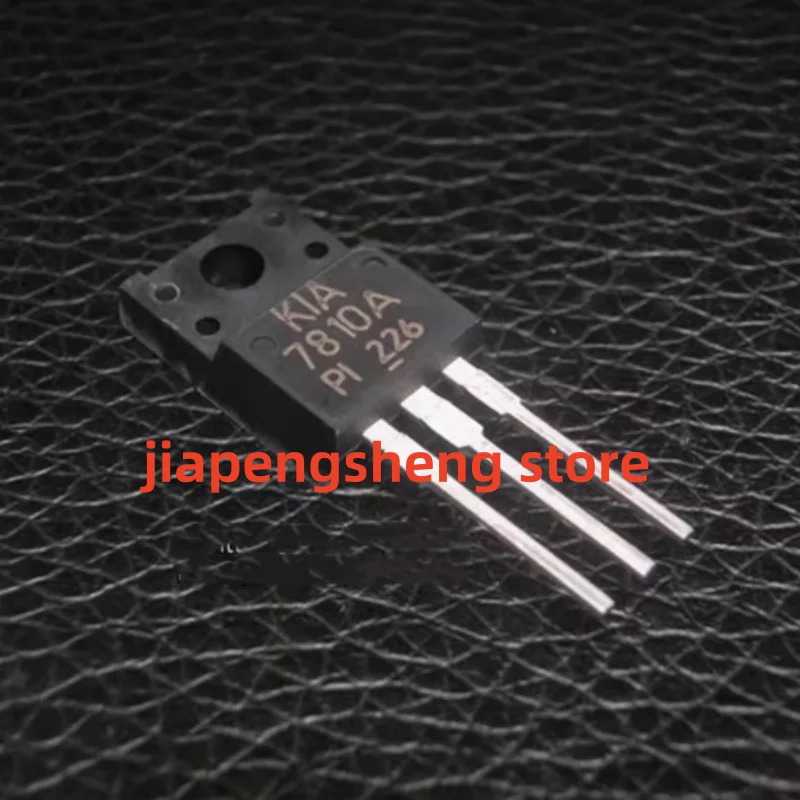 (5PCS) New original KIA7810API-U/PF KIA7908PI-U/PF three-end regulator plug into TO-220IS