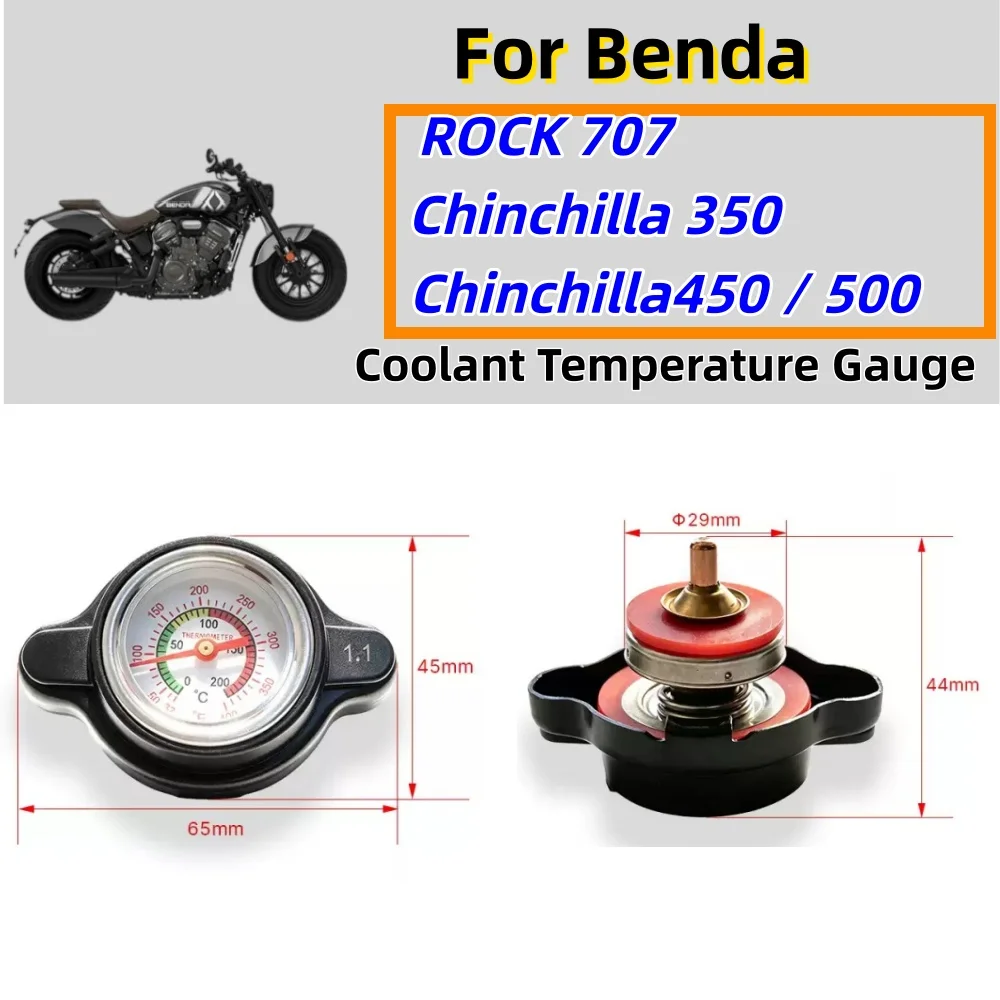 Non-destructive installation accessory: Radiator cap with temperature gauge for Benda Rock 707, Chinchilla 350, 450, and 500.
