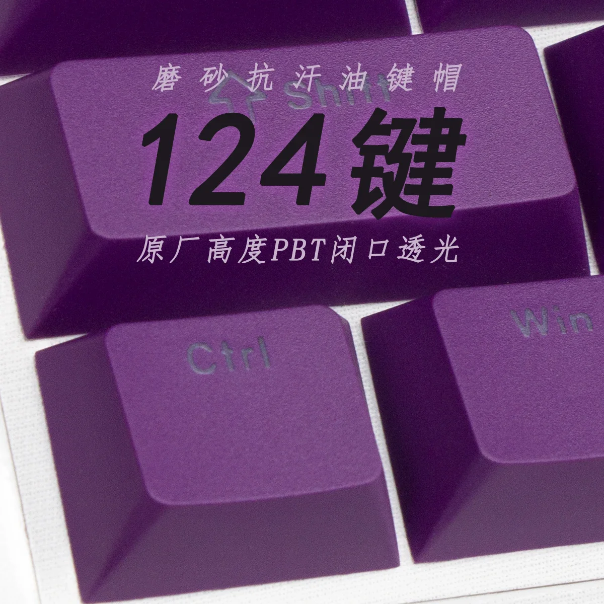 

Cherry Original Height/PBT Transparent Keycap Mechanical Keyboard K98M