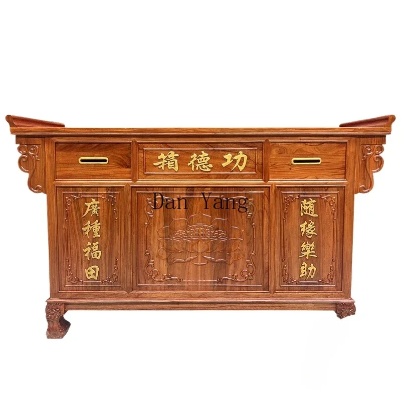 

YJ Solid Wood Kongde Box Fuel Tank Voice Broadcasting Talking Futian Box Temple Household Anti-theft with Lock Buddha Cabinet