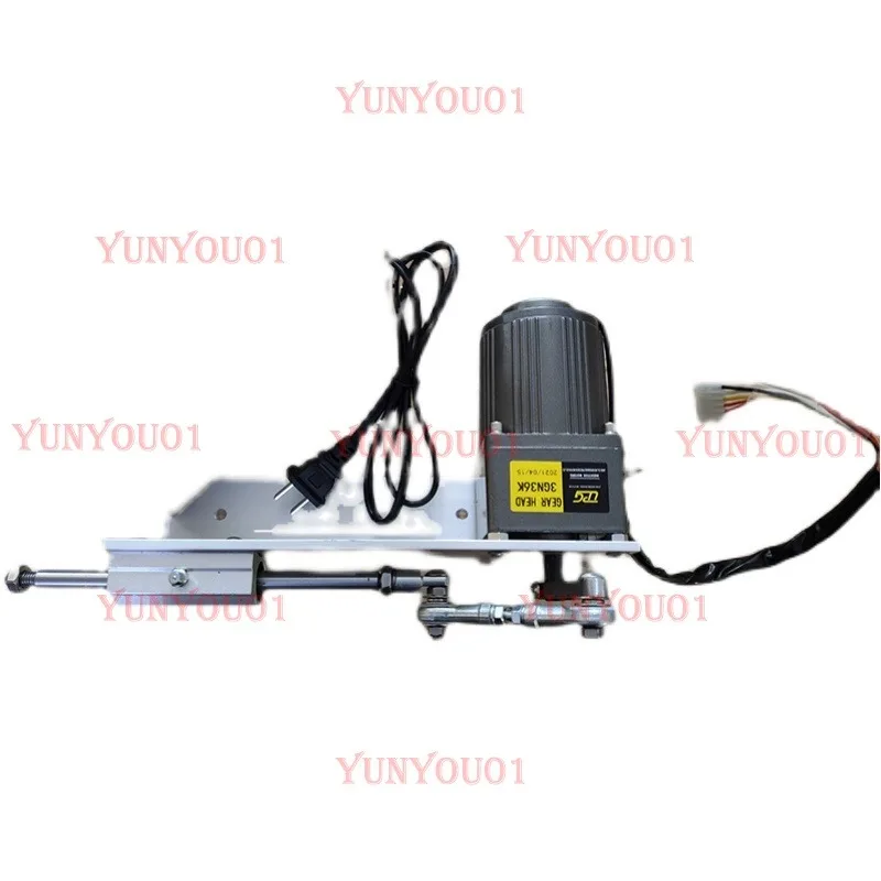 Reciprocating motor AC 220V 15W DIY linear telescopic reciprocating swing machine spraying lifting crankshaft