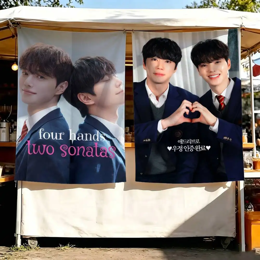 Kdrama Four Hands Two Sonatas Flag Outdoor Decorations for Bedrooms Home Decor Items Banners Tapestry