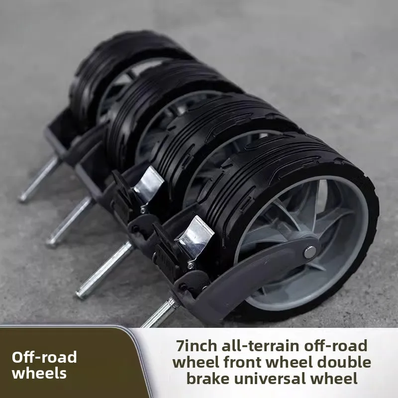 

7 inch professional off-road wheel 6 inch road wheel camping picnic camping portable