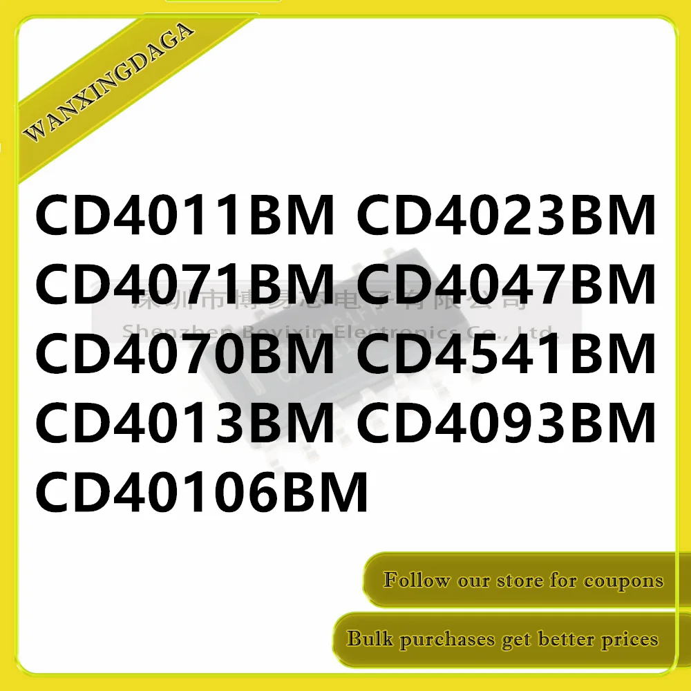 CD4011BM CD4023BM CD4071BM CD4047BM Phone case CD4070BM CD4541BM CD4013BM CD4093BM CD40106BM