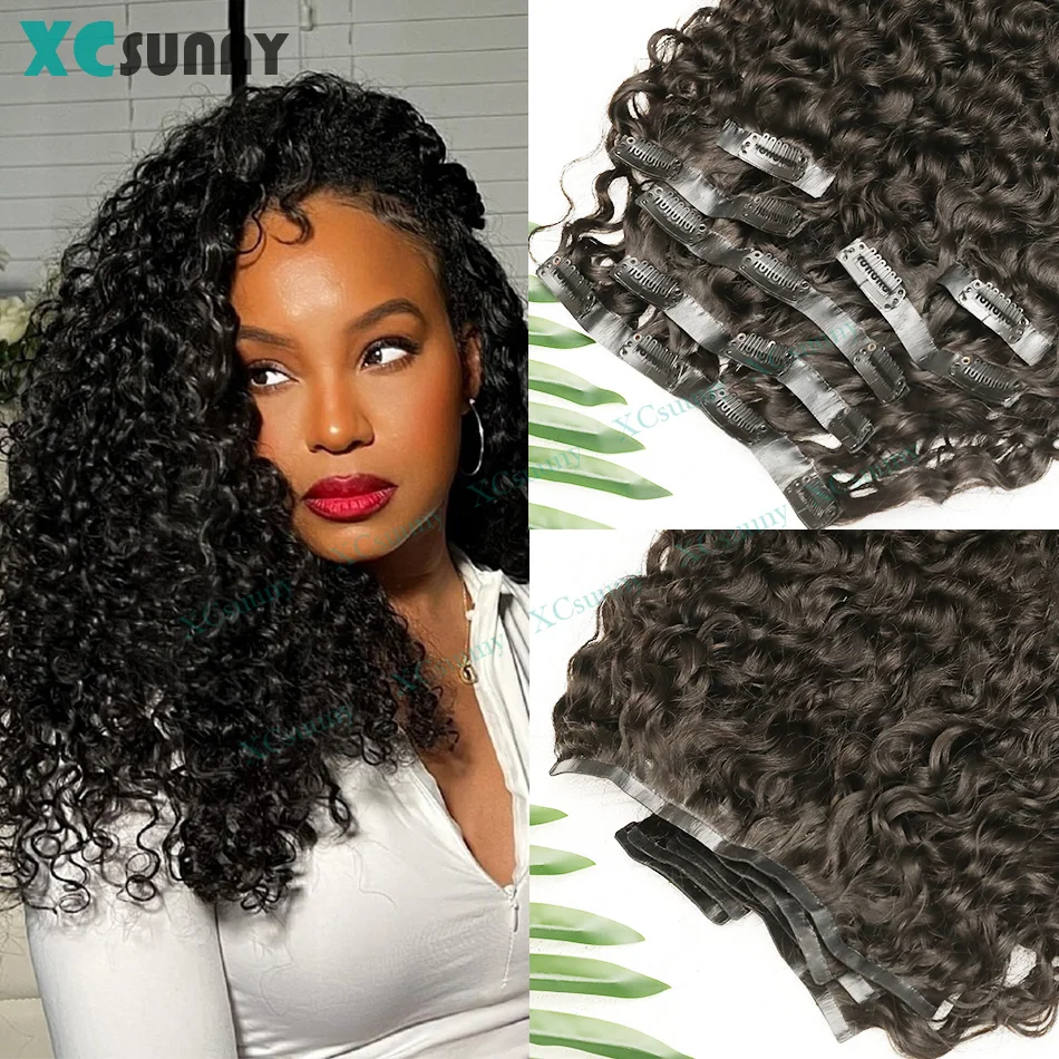 Curly Clip In Hair Extensions PU Weft Real Human Hair Clip Ins Full Head for Black Women Seamless Blends Well With Natural Hair