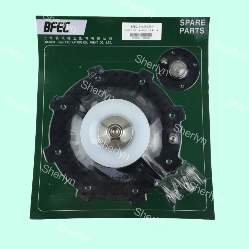Bfec Submerged 3-In… - image