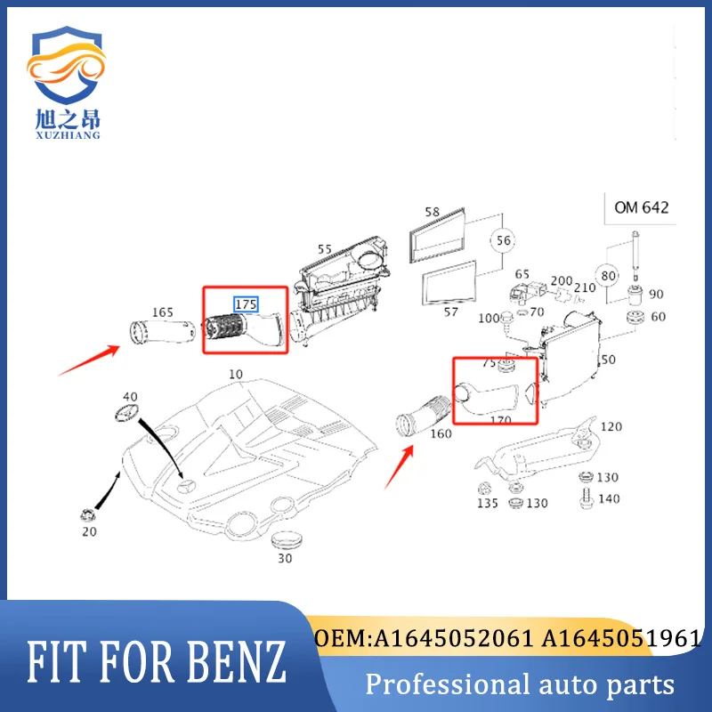 A1645051861 A1645051761 A1645052061 A1645051961 Auto Parts Air Pipe for Mercedes Benz 2007