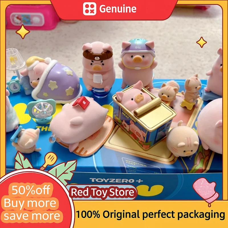 

Новая серия Lulu The Piggy Stay With You, слепая коробка, консервированная игрушка-свинья, милая модель, подарок на день рождения, коллекция праздничных украшений для девочек