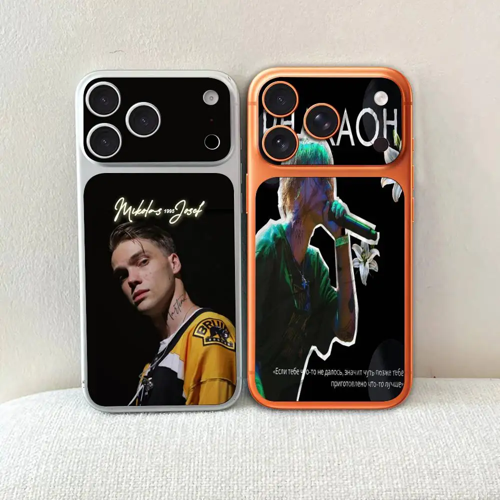 

Russia Rapper P-Pharaoh Back & Camera Skin Wrap Protector Sticker For IPhone 17 Pro 17 Pro Max (Not A Case)