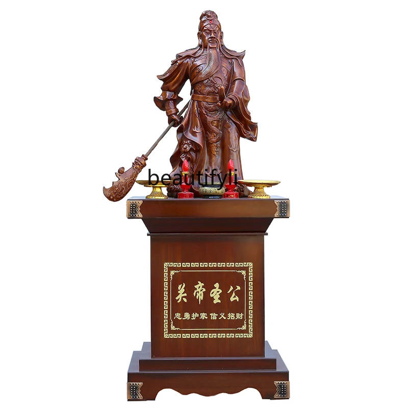 Zhongguan Gong God of War and Wealth Guan Gong Floor Ornaments Opening-up Housewarming Gifts Office Fortune Decoration