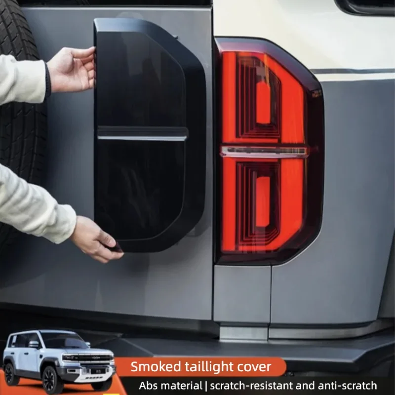 

For BYD Deaza B5 2023-2026 Car Rear Headlights Protective Cover Tail Lampshade Smoked Black Refit Accessories