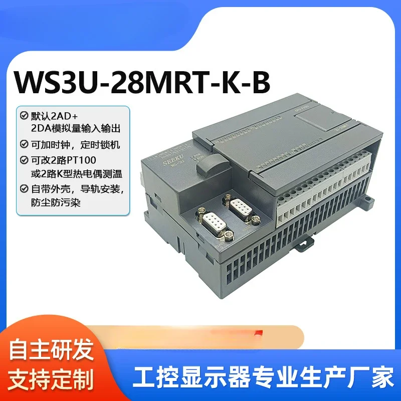 Binnenlandse Plc Industriële Control Board WS3U-28 Mt Mr Gemengde Output Met Analoge Pt 100 K Type Temperatuurmeting