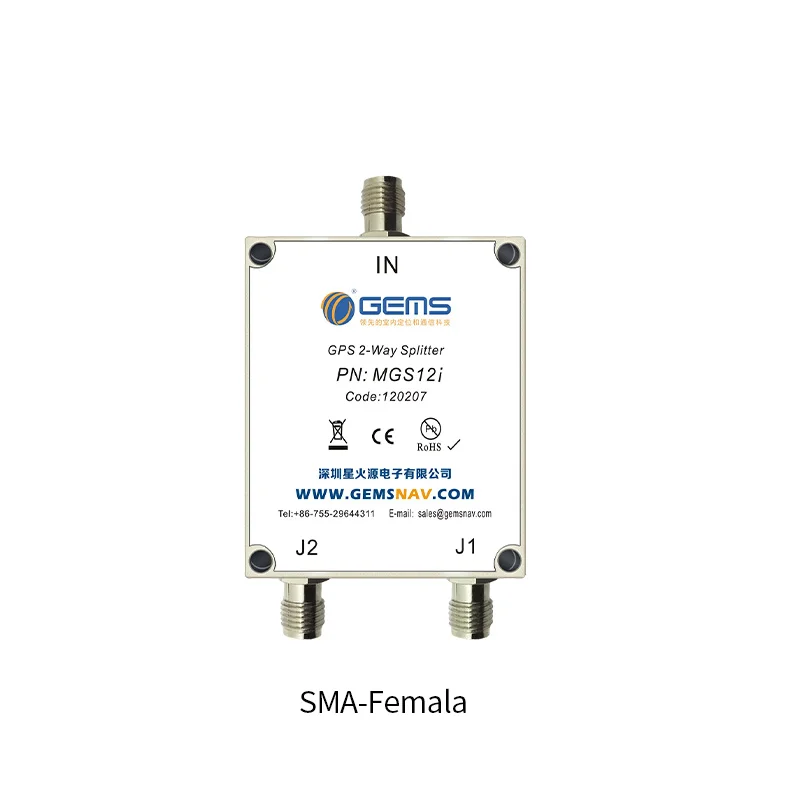 MGS12i Two-channel GPS Power Splitter GNSS divider GPS Power divider