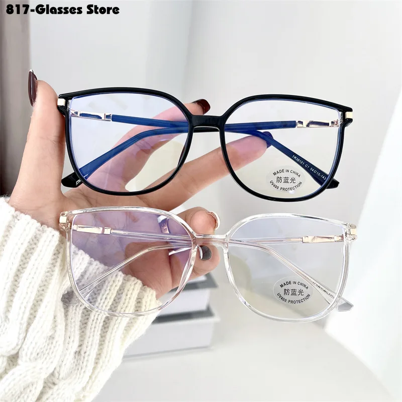 Очки Personalized Anti Blue Light Glasses Fashion Radiation Resistant Computer Glasses