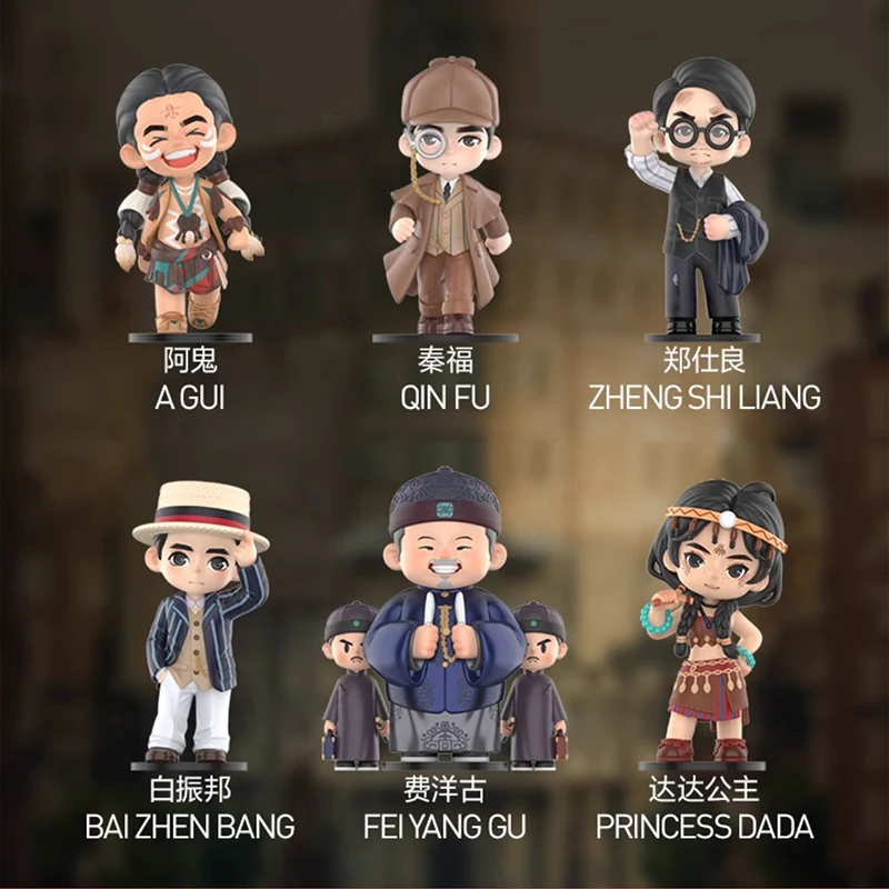 2025 New Detective Chinatown 1900 Series Figure Blind Box Study Room Decoration Children'S Collection Toys Christmas Gifts