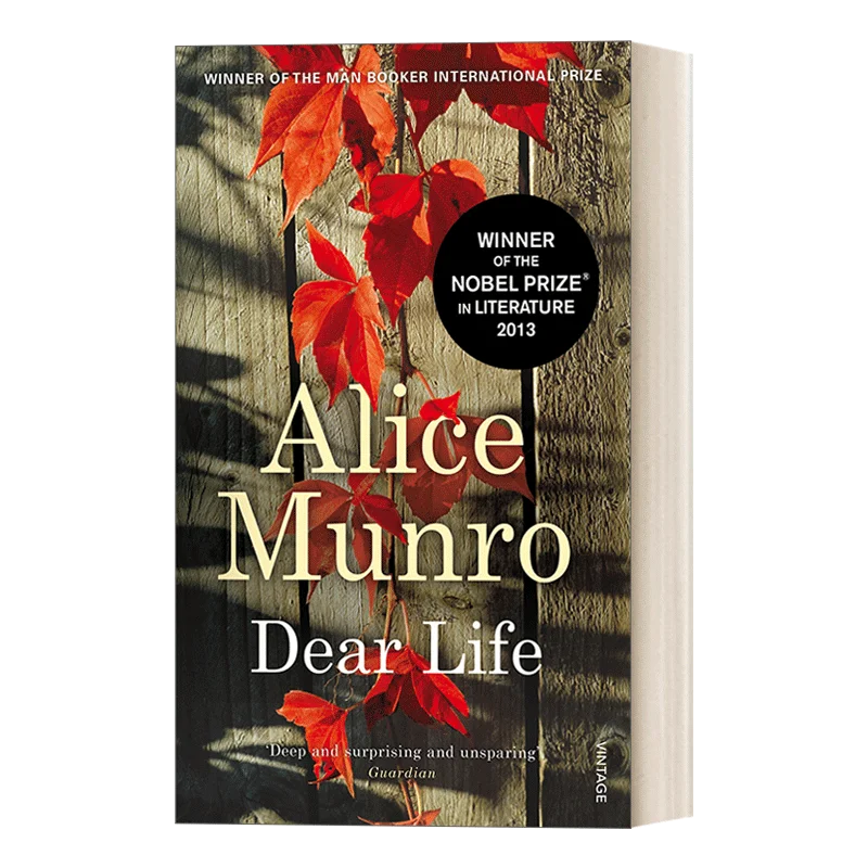 

Уважаемая жизнь, Алиса Мунро, Самые продаваемые книги на английском языке, классические романы 9780099578642