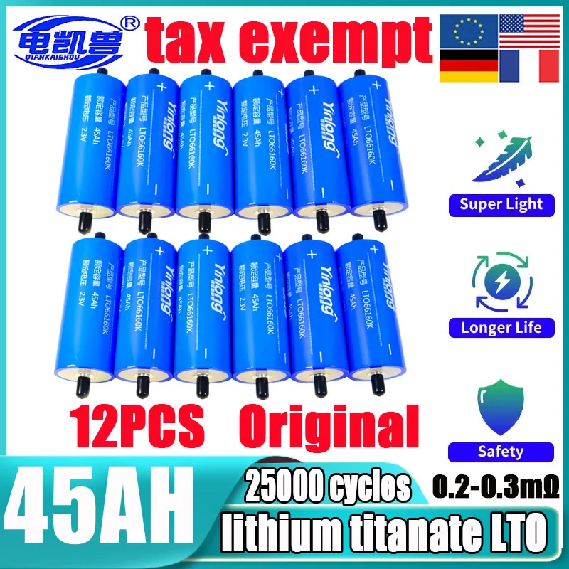 

12pcs 2.3v 45ah 100% Yinlong LTO 66160 lithium titanate battery DIY 24V 48V solar powered car power audio rechargeable battery