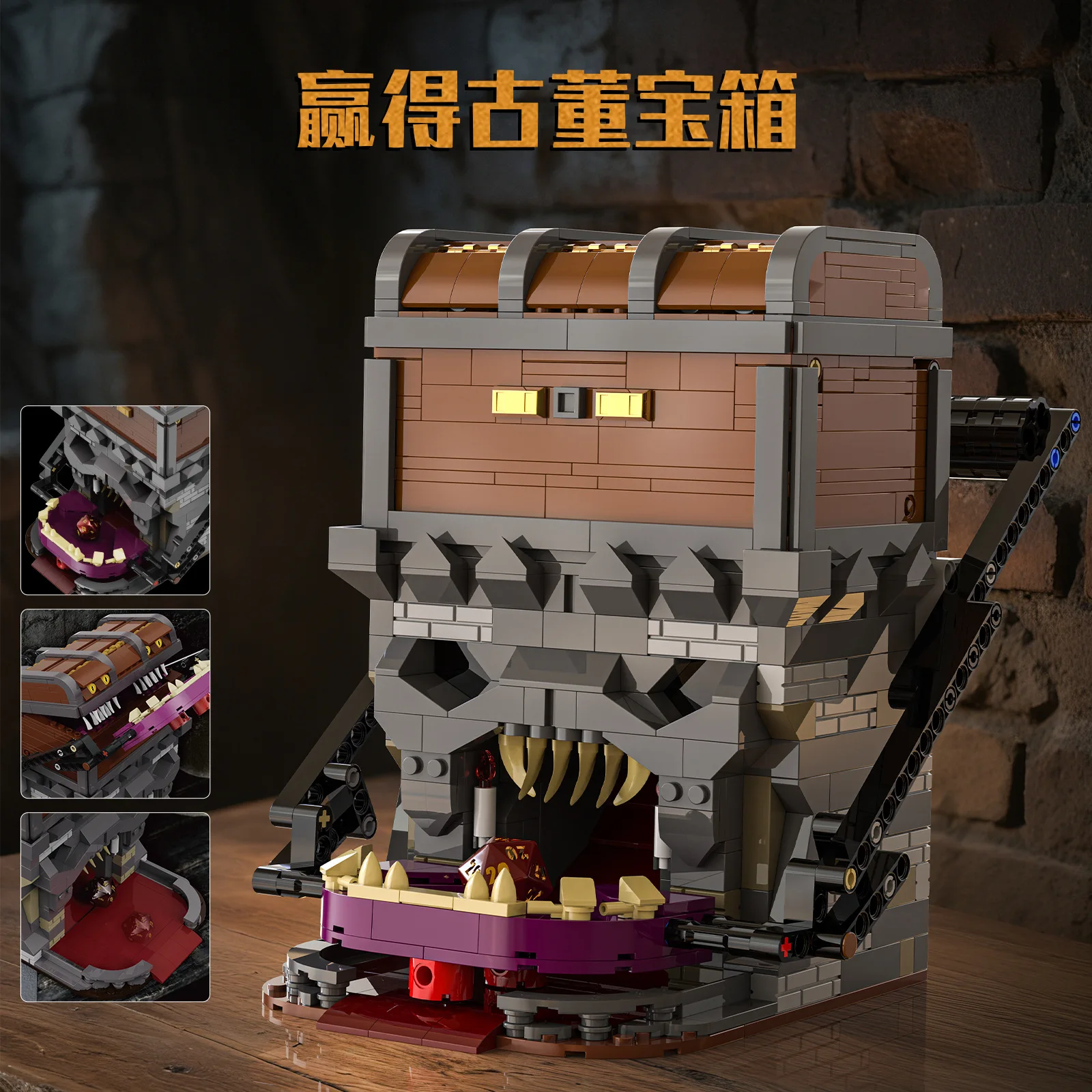 

Creative Monster Building Block Model Ornament Educational Toy for Brain Development.