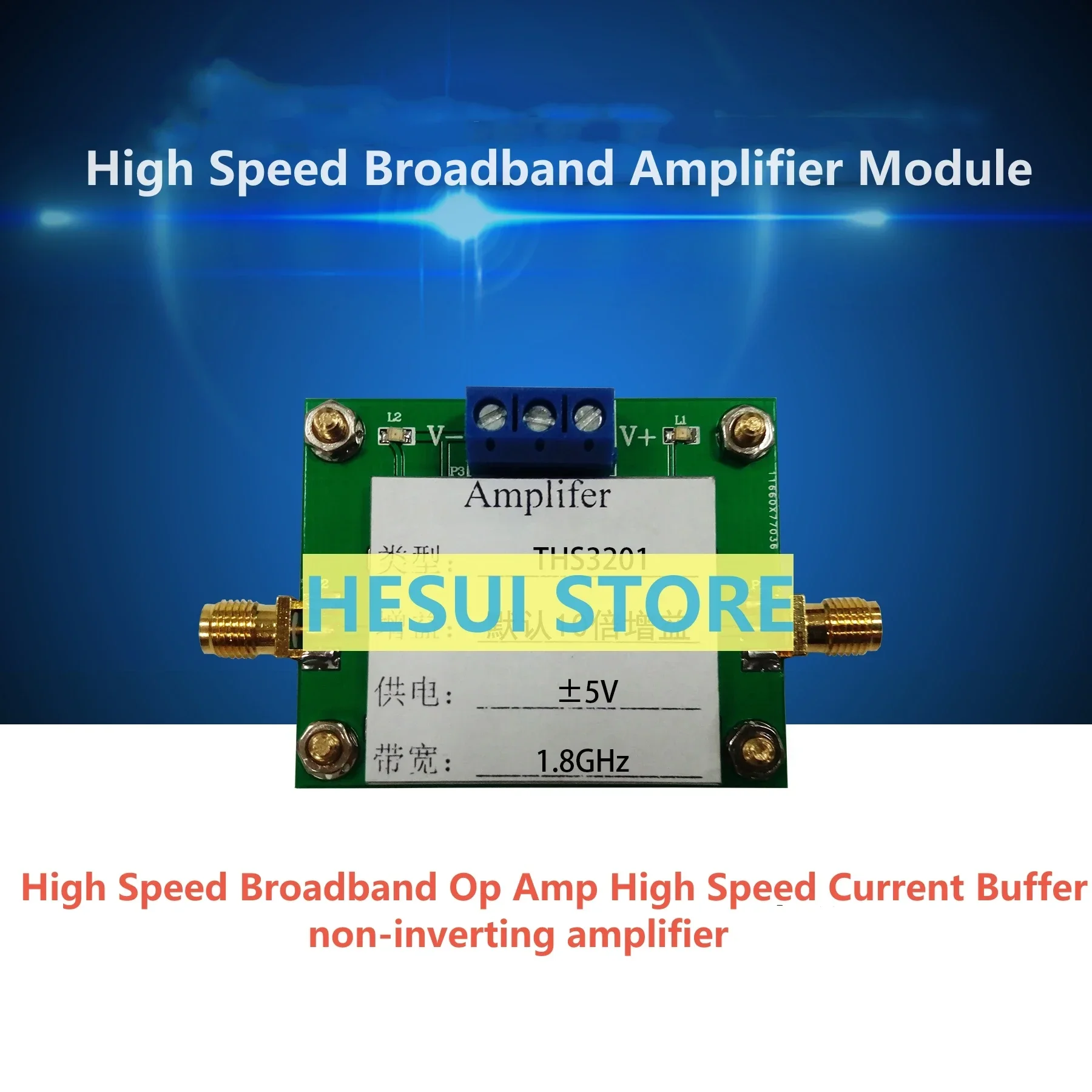 THS3201 high-speed broadband operational amplifier high-speed current buffer non-inverting amplifier 1.8G bandwidth product