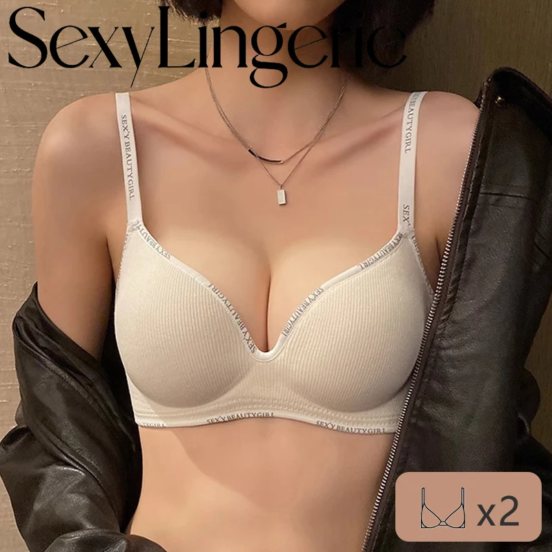 2 Pieces Seamless P…