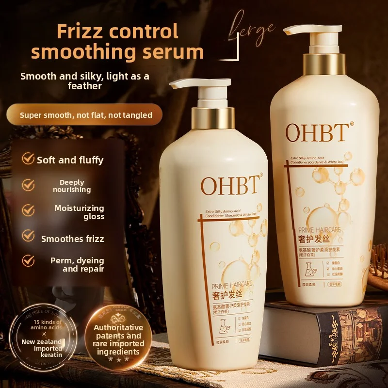 

OHBT Gardenia Flower Conditioner Укрепляющий кондиционер для волос с корнем волос Увлажняющий кондиционер с аминокислотами Уход за волосами 800 мл