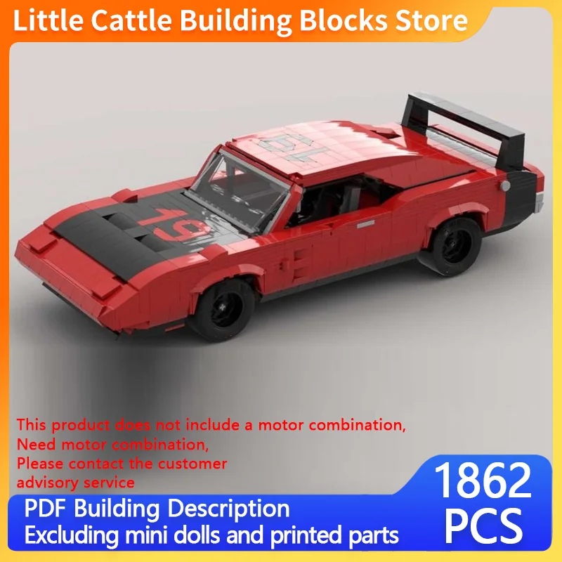 City Car Model MOC Building Bricks High-Performance Racing Car Modular Technology Children Holiday Gifts Assemble Toys Suit