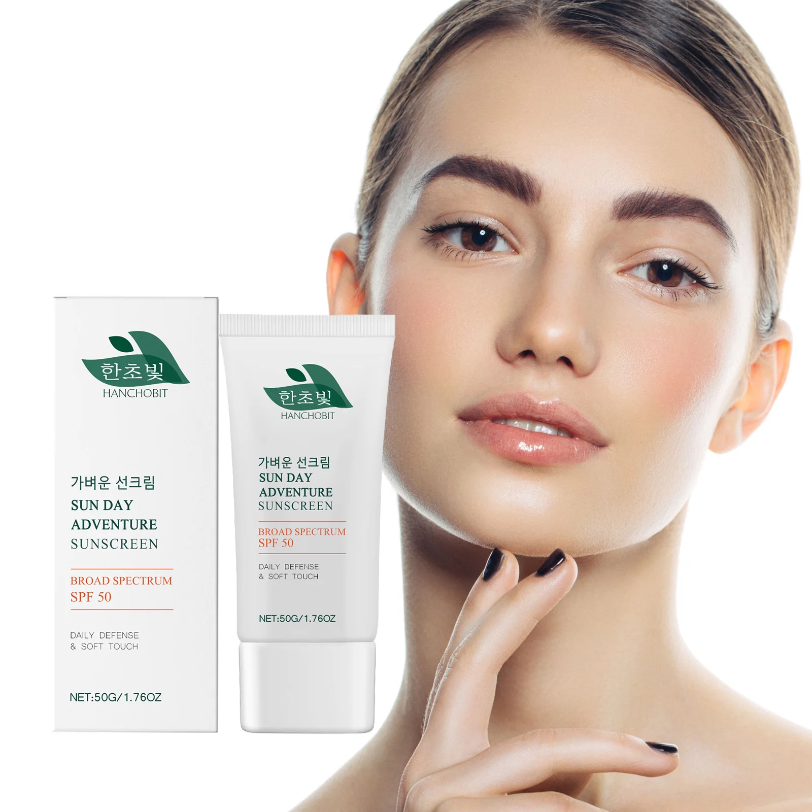 

HANCHOBIT Легкий защитный крем Летний уличный увлажняющий и освежающий защитный изоляционный нежный крем для кожи лица