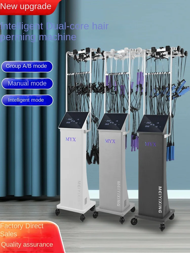 cc28 New Single-Hole Constant Temperature Intelligent Digital Perm Machine Hot Iron Machine Barber Shop