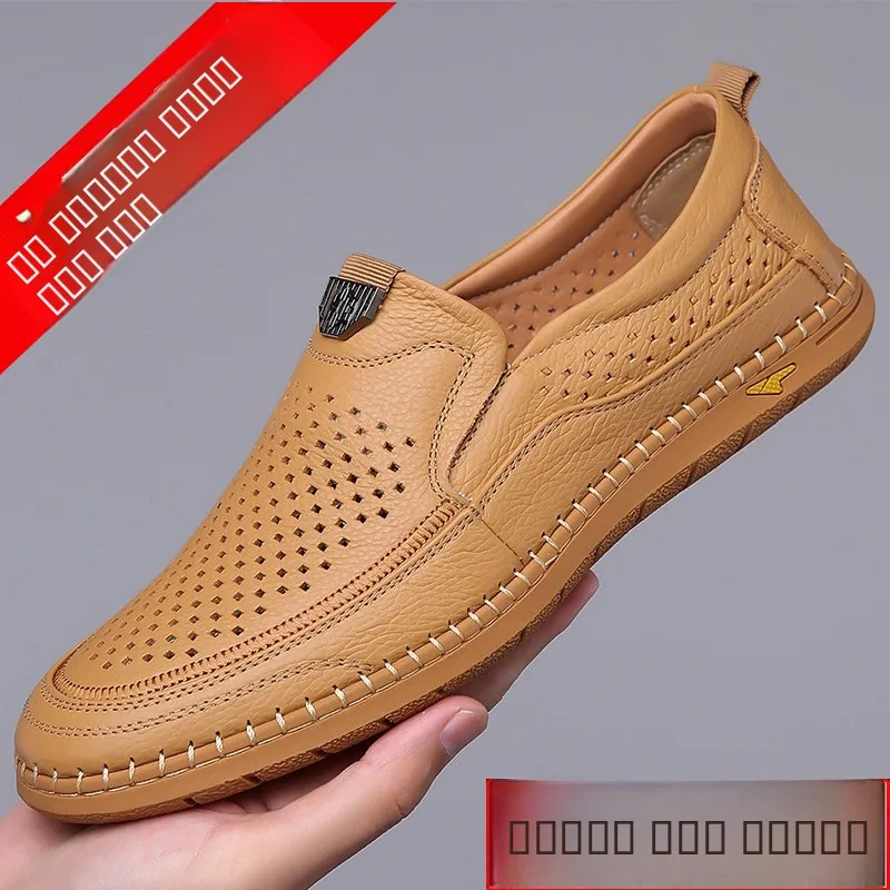 

Faionable Men's Summer Sandals Genuine Leather Casual Slip-On Breathable Hollow out Design Comfortable Hole Hole oes