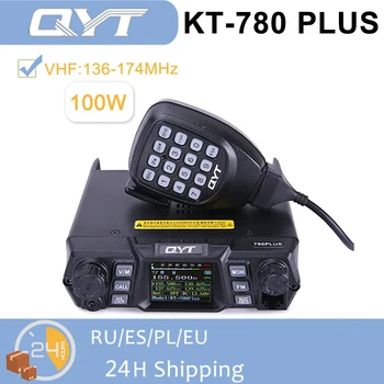 QYT KT-780 High Power Mobile Radio 1