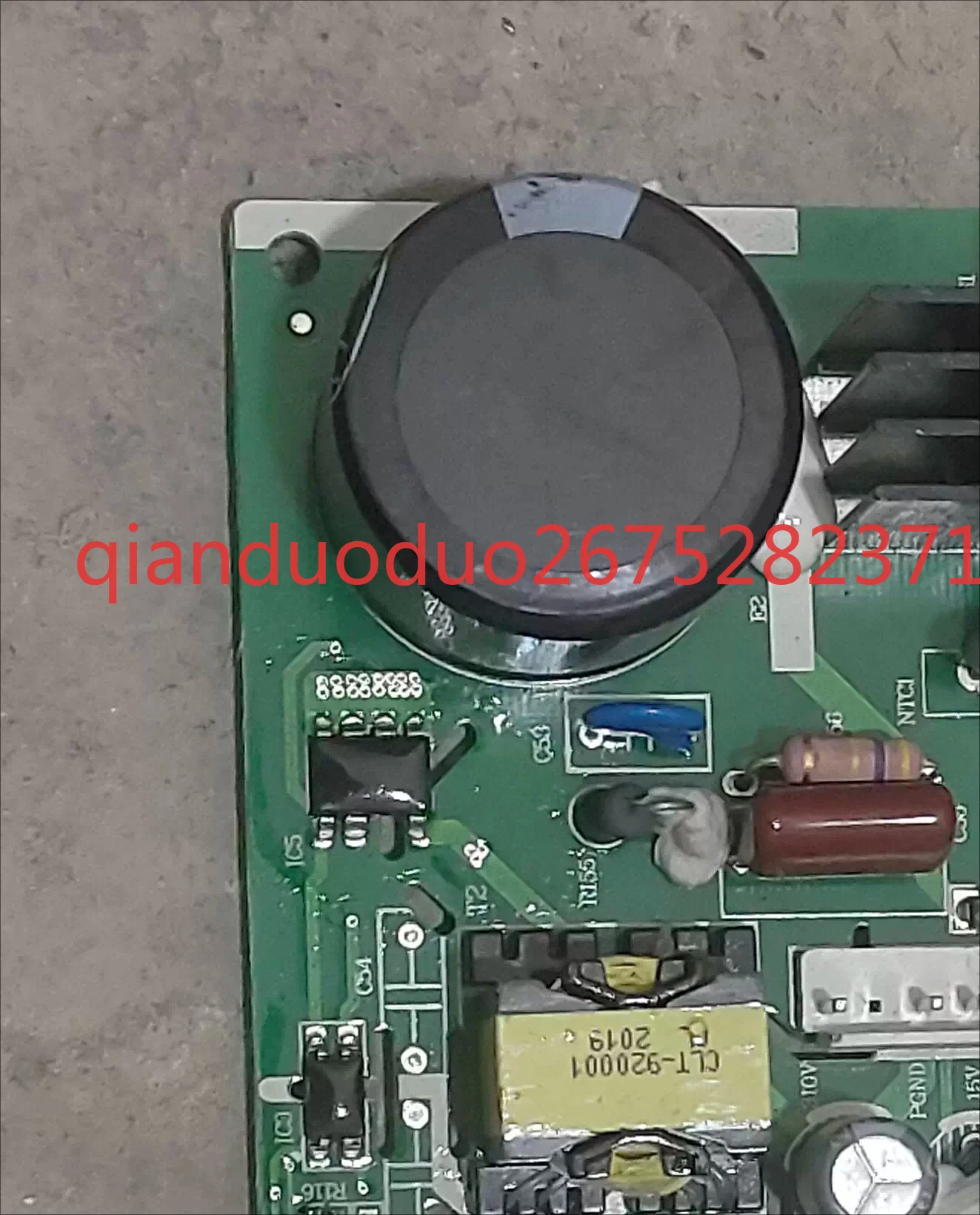 

Подходит для кондиционеров Haier, компьютерная плата 0151800267H, основная плата 0151800244E.