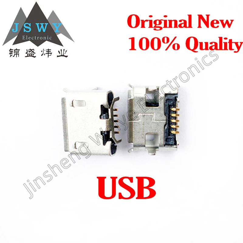 5~30PCS MICRO USB female chassis 5P mini USB with bull's-eye 4-pin plug board connection block components 100% brand new stock