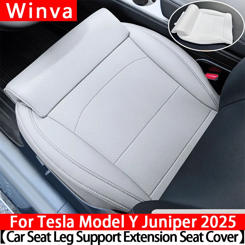 

For New Tesla Model Y Juniper 2025 Leg Support Extension Seat Cover Memory Foam Extender Cushion Car Interior Accessories