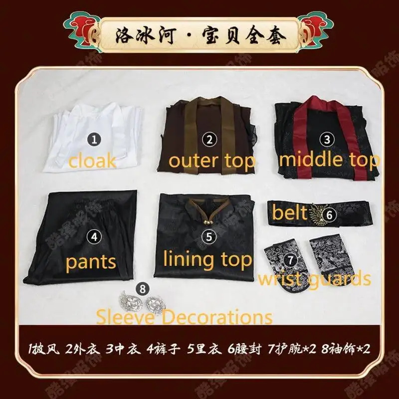 أزياء أنيمي لوه بينغهي التأثيرية أزياء قديمة شعر مستعار تأثيري الدعامة لجميع القديسين النساء نظام التوفير الذاتي للشرير الحثالة