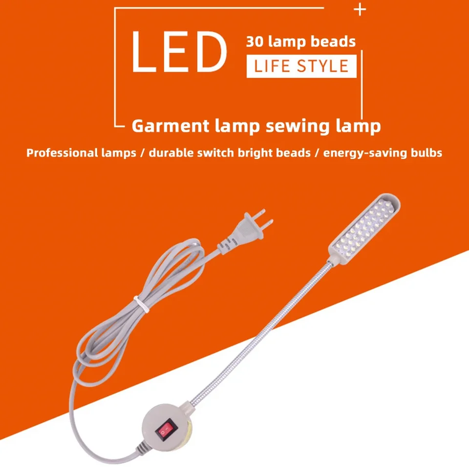 💡 Luz LED De Cuello De Cisne Para Máquina De Coser | 30 LEDs | Base Magnética | Cable De 5m Con Interruptor | Ilumina Tu Trabajo