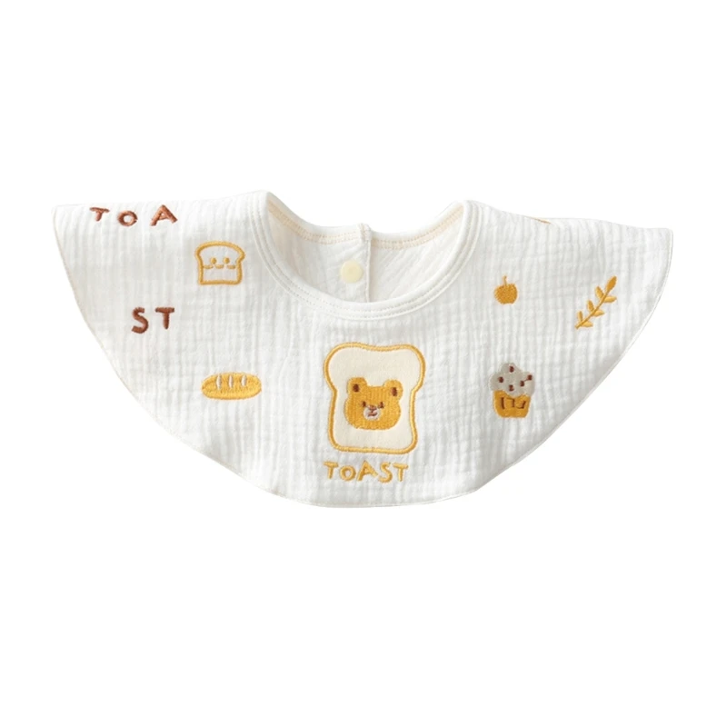 Cotton Baby Bibs 360​ Rotate Soft Baby Bibs Drooling Bibs for Girls & Boys Gift D5QF