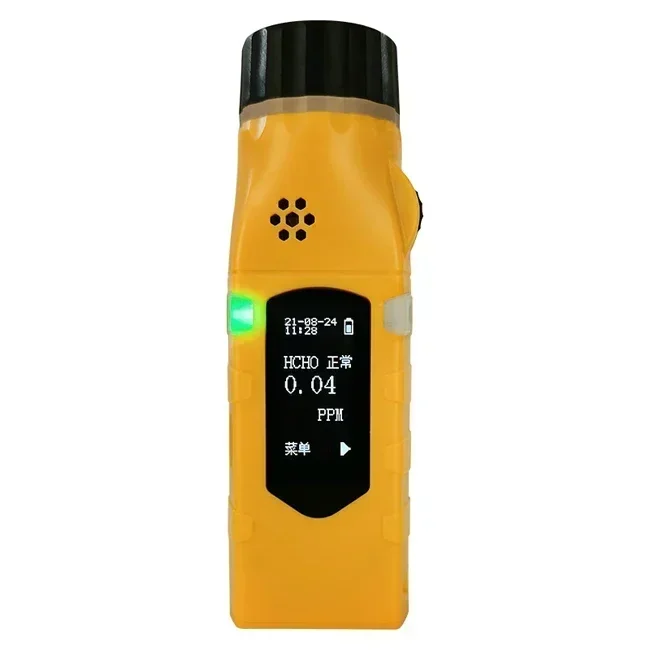 2025/2025Portable explosion-proof single  detector