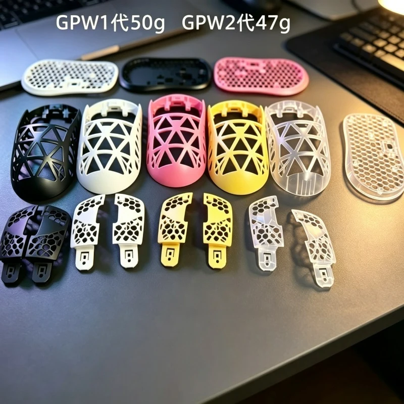 Hollow Out  Mouse Shell for Logitech GPW 1/2 General Mouse Case Injection Molding ABS Original 1:1 Precision