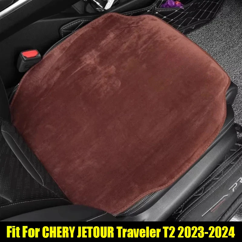 Car Seat Four Seasons Universal Seat Cushion Fit for Jetour Traveller T2 2023 2024 Modification Auto Interior Accessories