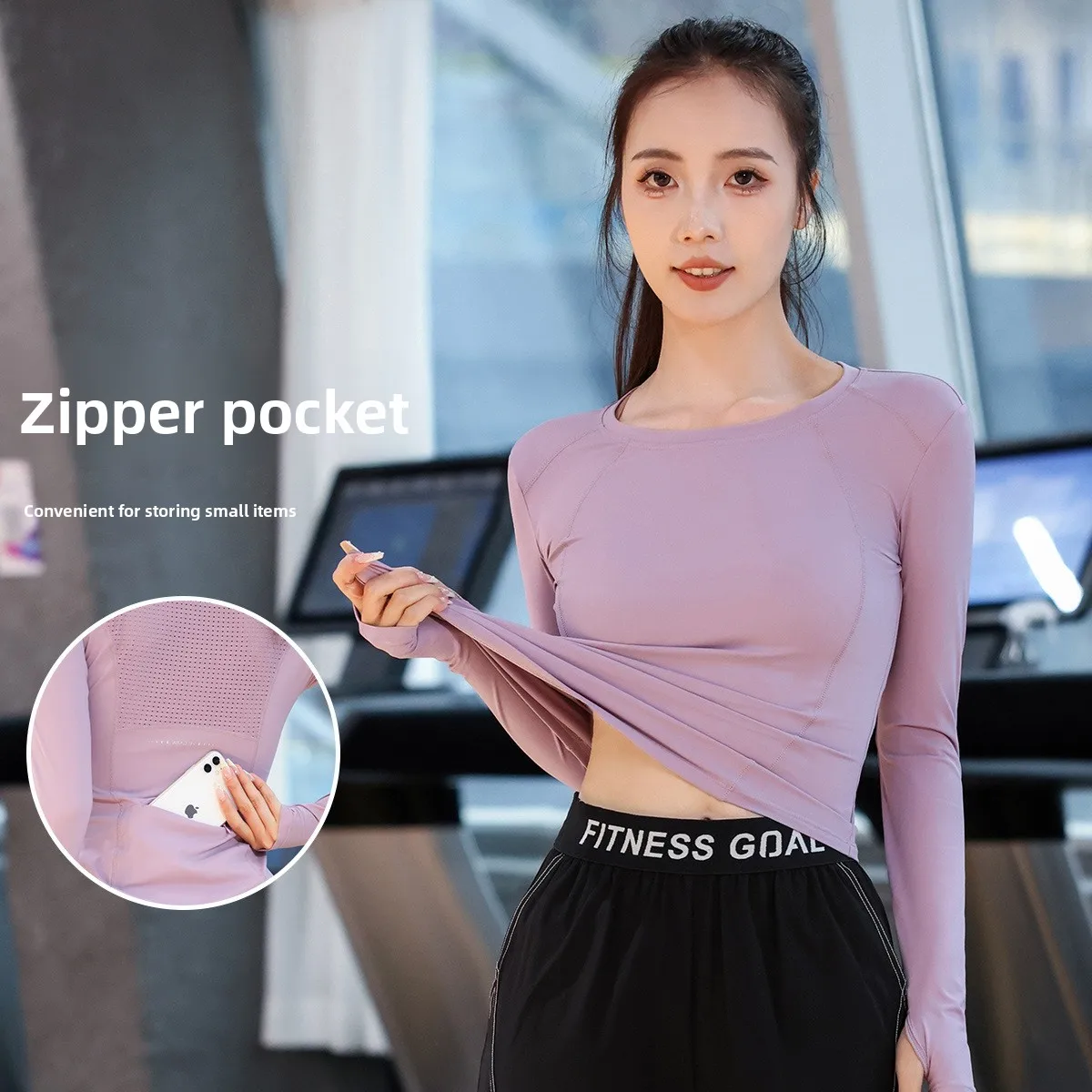 

Женская спортивная одежда для йоги с длинным рукавом, быстросохнущая, дышащая, для бега и тренировок, с карманом на талии, облегающая футболка