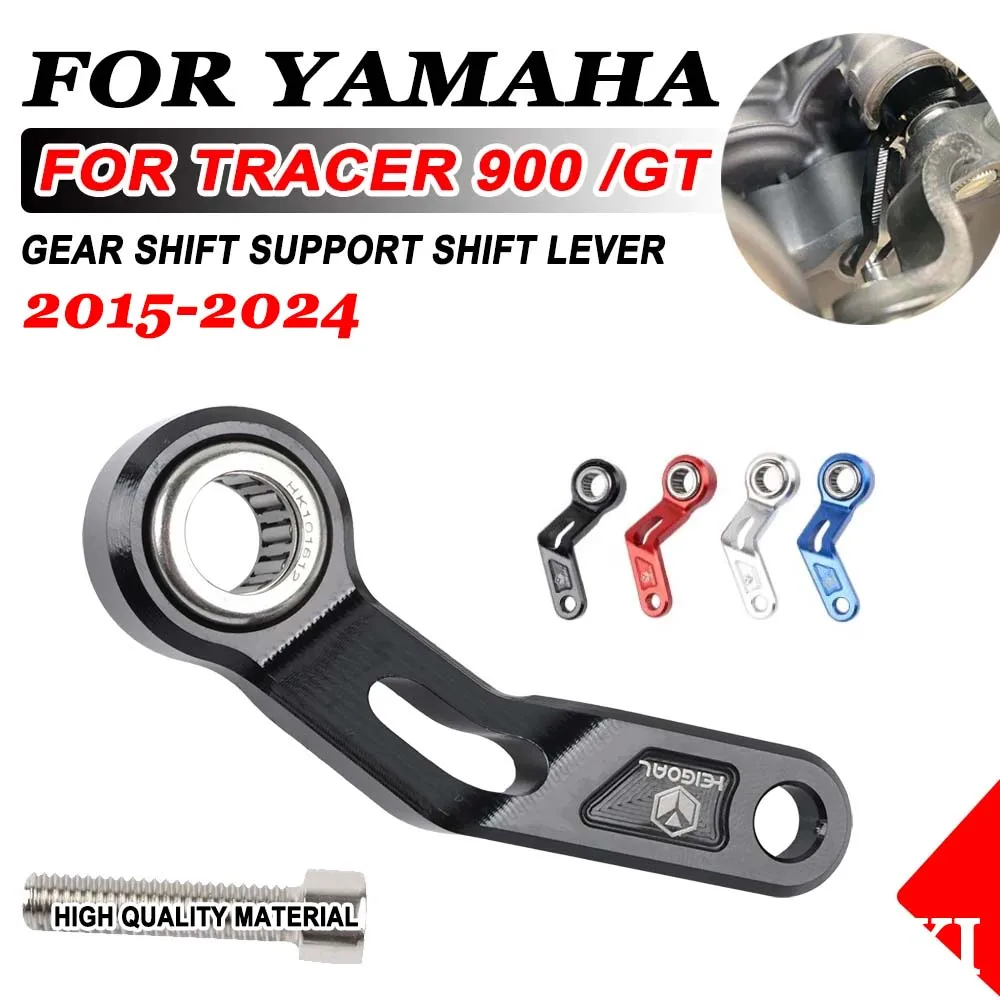 For YAMAHA Tracer 900 GT 900GT Tracer900 GT 2018  - 2024 Motorcycle Accessories Gear Shift Support Shift Lever Stabilizer Holder